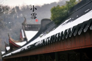 chinese building in snow